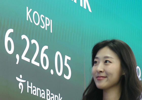 '종전 기대감' 코스피, 6200선 안착