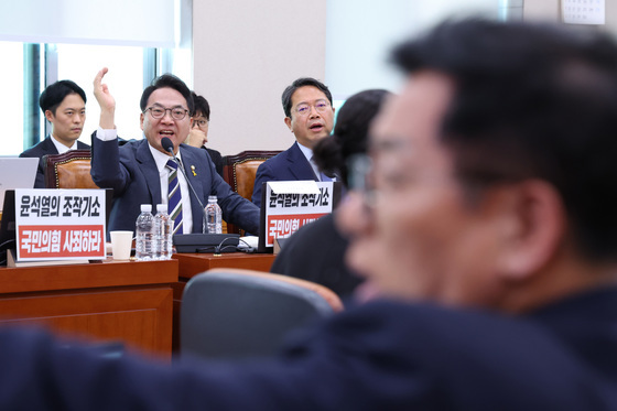 대장동 국조, 與·檢 고성 설전…'방용철 증언' 여야 충돌(종합2보)