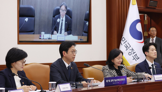 배경훈 부총리 과학기술관계장관회의 주재