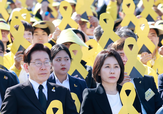 세월호 기억식 참석한 이재명 대통령