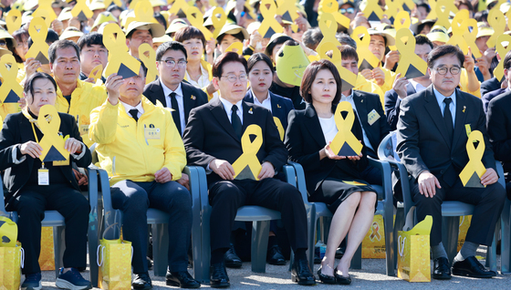 이재명 대통령, 세월호 기억식 참석