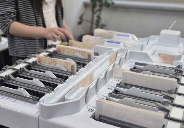 투표지분류기 모의시험하는 선관위