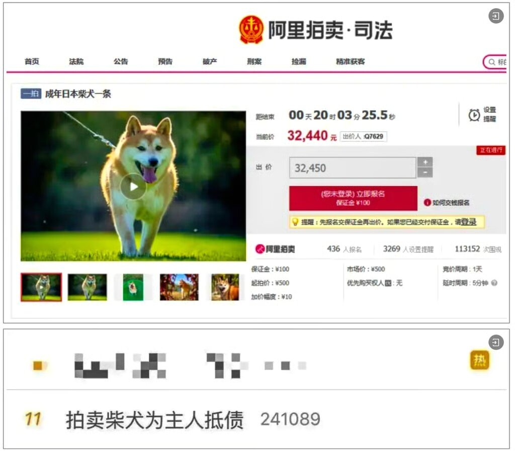 본문 이미지 - (SCMP 갈무리)