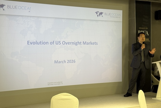 "美 주식, 365일 24시간 거래 시대 온다…RWA·주식토큰이 핵심 동력"