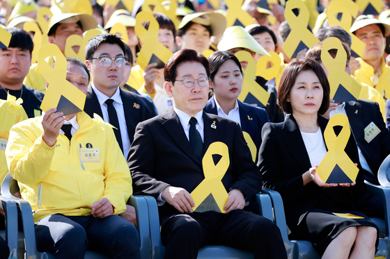 이재명 대통령, 세월호 기억식 참석