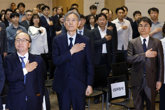 고광헌 방미심위 초대 위원장 취임식