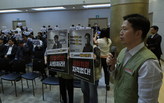 방미심위 노조, 위원장 취임식에서 입장 표명 요구