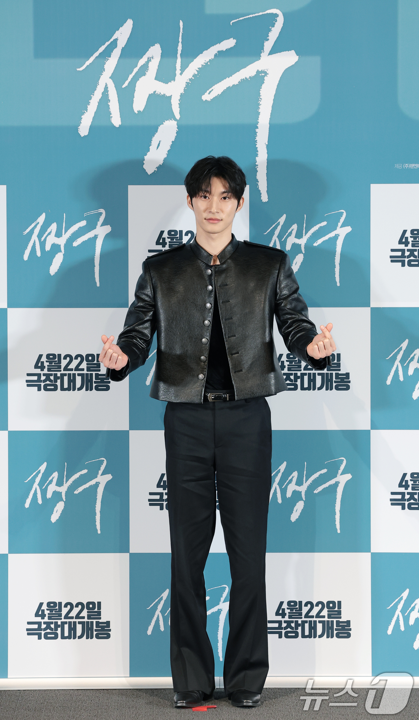 (서울=뉴스1) 권현진 기자 = 배우 조범규가 16일 서울 용산구 CGV용산아이파크몰에서 열린 영화 '짱구'(감독 정우, 오성호) 언론시사회에 참석해 포즈를 취하고 있다.'짱구'는 …