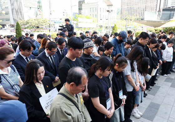 세월호 참사 12주기 시민 기억식