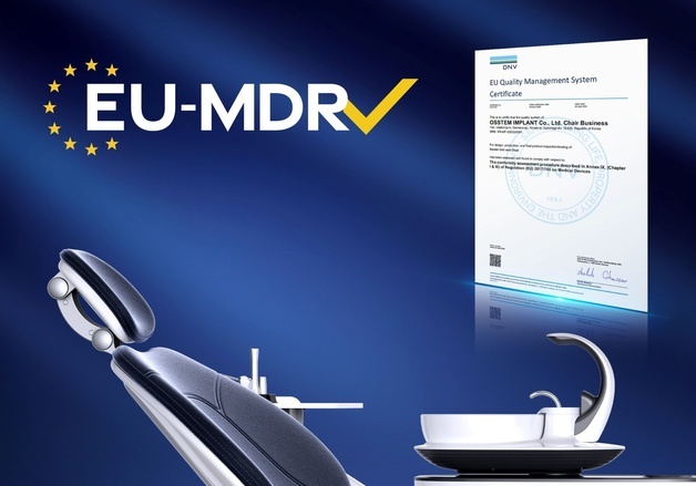 오스템임플란트 "유니트체어 유럽 기준 통과…수출 탄력 기대"