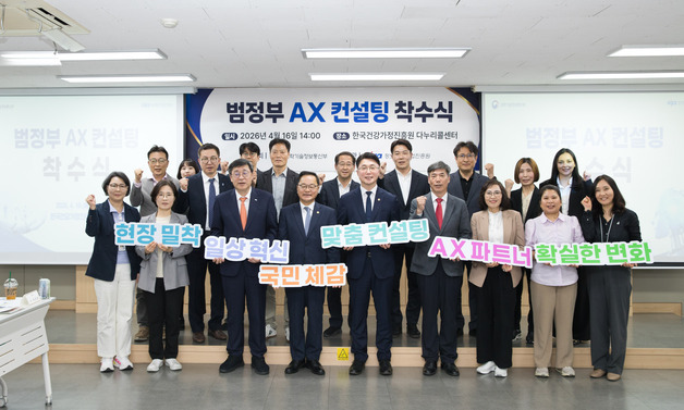 다문화상담 다누리콜센터 AI 통역 도입…야간·휴일 메꾼다(종합)