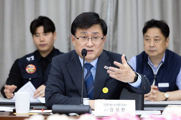 2040년 전력수요 전망 공개…12차 전기본 대국민 3차 토론회