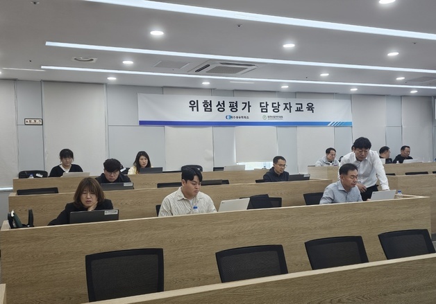 여수상의, 기타업종 위험성평가 담당자 교육…"안전관리 강화"