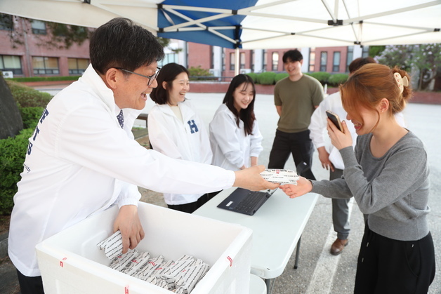 캠퍼스에 전해진 따뜻한 응원…한림성심대, '간식데이' 행사
