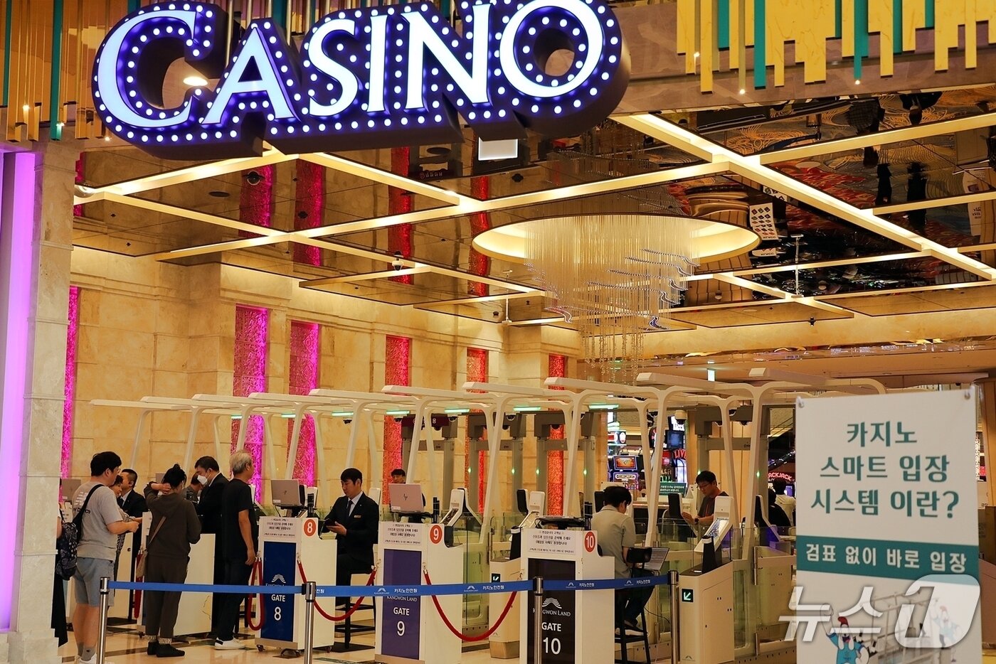 본문 이미지 - 강원랜드 카지노 자료 사진. (재판매 및 DB금지)/뉴스1