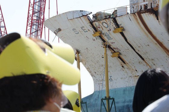 희미하게 남은 '세월'