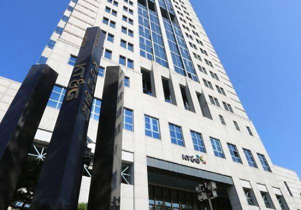 KT&G, 1조8500억원 자사주 전량 소각…"주주가치 제고 힘쓸 것"