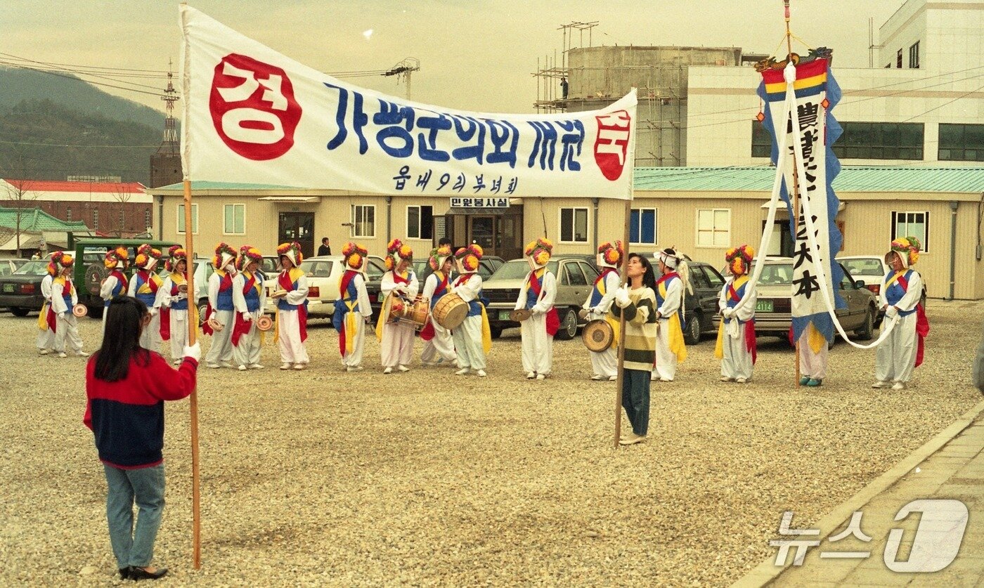 본문 이미지 -  제1대 경기 가평군의회 개원 축하식.(가평군 제공. 재판매 및 DB 금지)/뉴스1