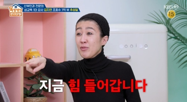 홍진경 "분만실에서 내가 진행"…무통 출산 비법 공개 [RE:TV]