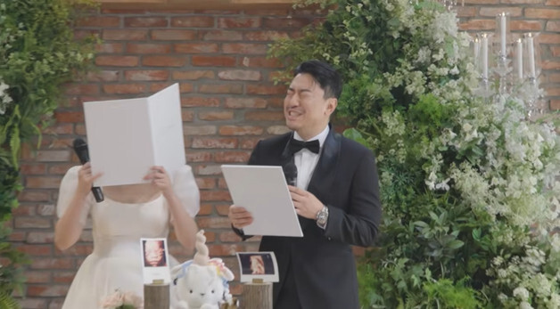 이시언, 아내 만삭 화보 촬영 중 편지 읽다 울컥…결국 오열