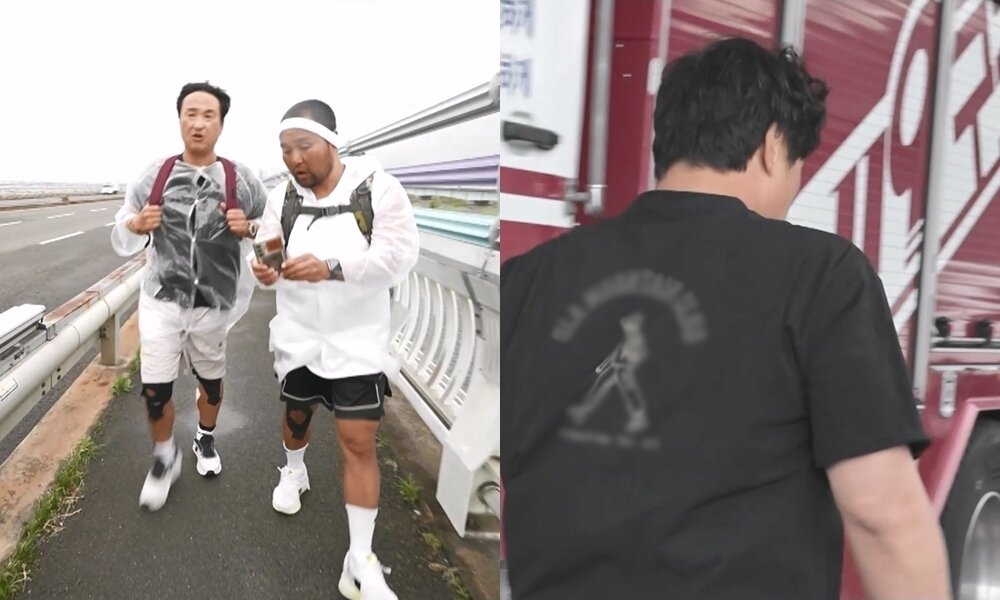 본문 이미지 - MBC