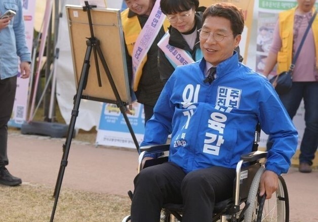 이용기 경북교육감 예비후보 “모든 학교 특수학급 의무화”