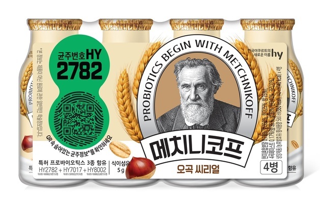 "다시 돌아온 곡물 발효유"…hy, '메치니코프 오곡 씨리얼' 출시