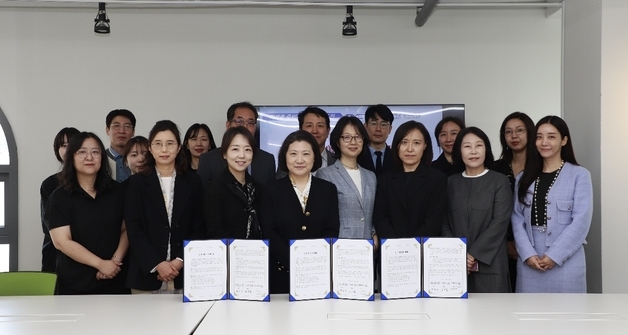 다이텍-연세대·한양대, 미래의류연구소 설립·운영 협약