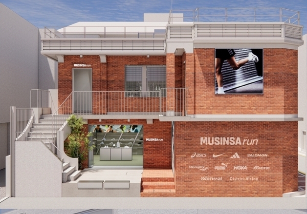 무신사, 서울숲에 전문 편집숍 2곳 연다…오프라인 거점 확대