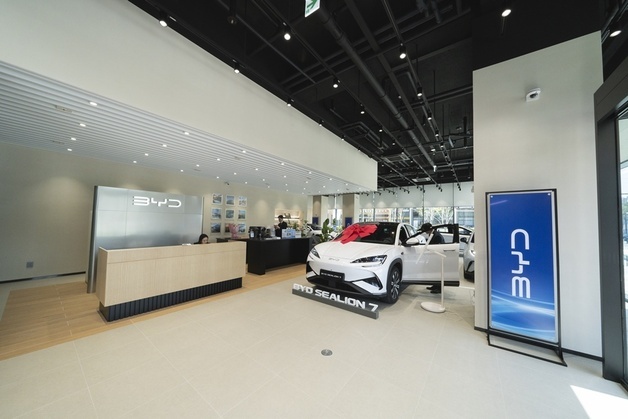 BYD코리아 강동 전시장 열어 "수도권 동부 핵심 거점 운영"