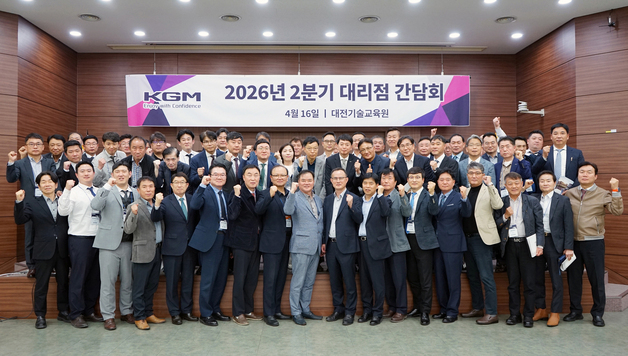 KGM, 저상 전기버스 'E-STANA' 2Q 대리점 판매…상용차 시장 공략