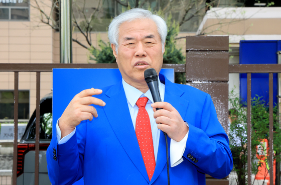 발언하는 전광훈 목사