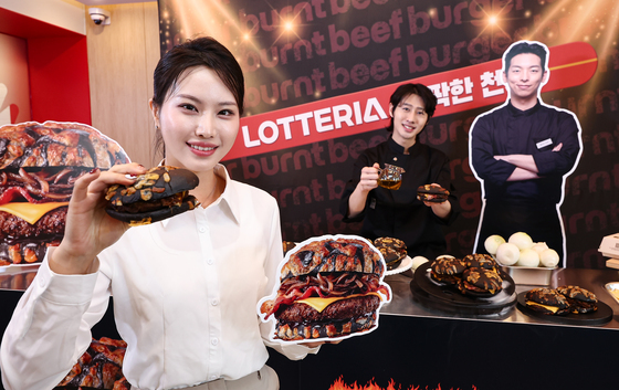 롯데리아, 이찬양 셰프와 협업한 번트 비프버거 출시