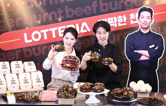 롯데리아, '삐딱한 천재' 협업 번트 비프버거 출시