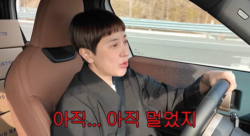 본문 이미지 - 유튜브 채널 '개과천선 서인영' 캡처