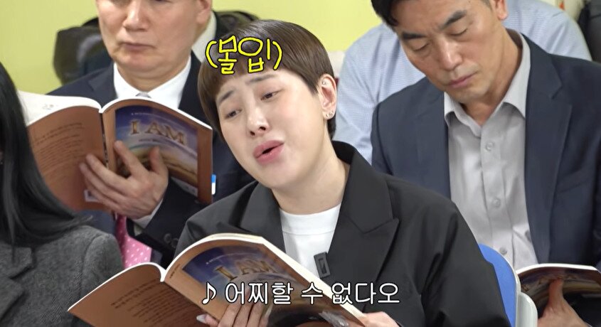 본문 이미지 - 유튜브 채널 '개과천선 서인영' 캡처