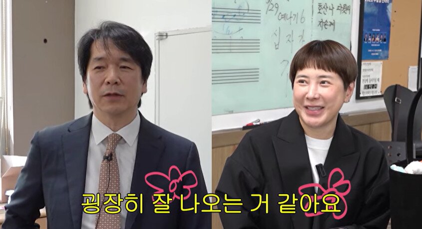 본문 이미지 - 유튜브 채널 '개과천선 서인영' 캡처