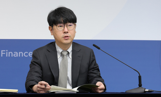 재정경제부, 2026년 4월 최근경제동향 발표