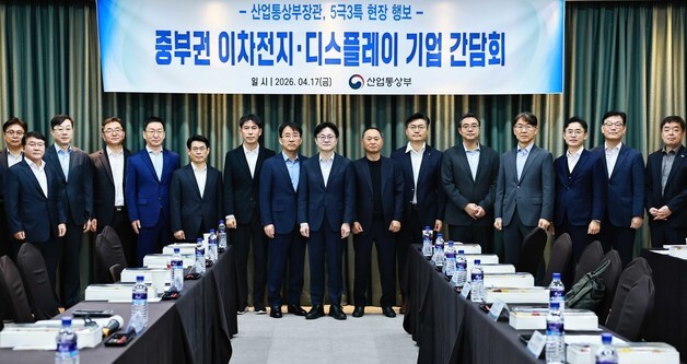 산업장관, 중부권 '5극3특' 현장 행보…"첨단산업·산단 AI 전환 박차"