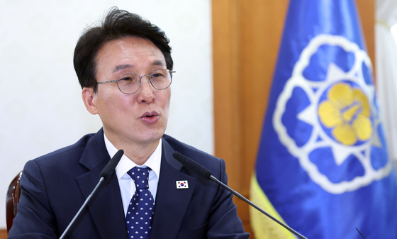 김민석 총리, 마약류 관련 발언