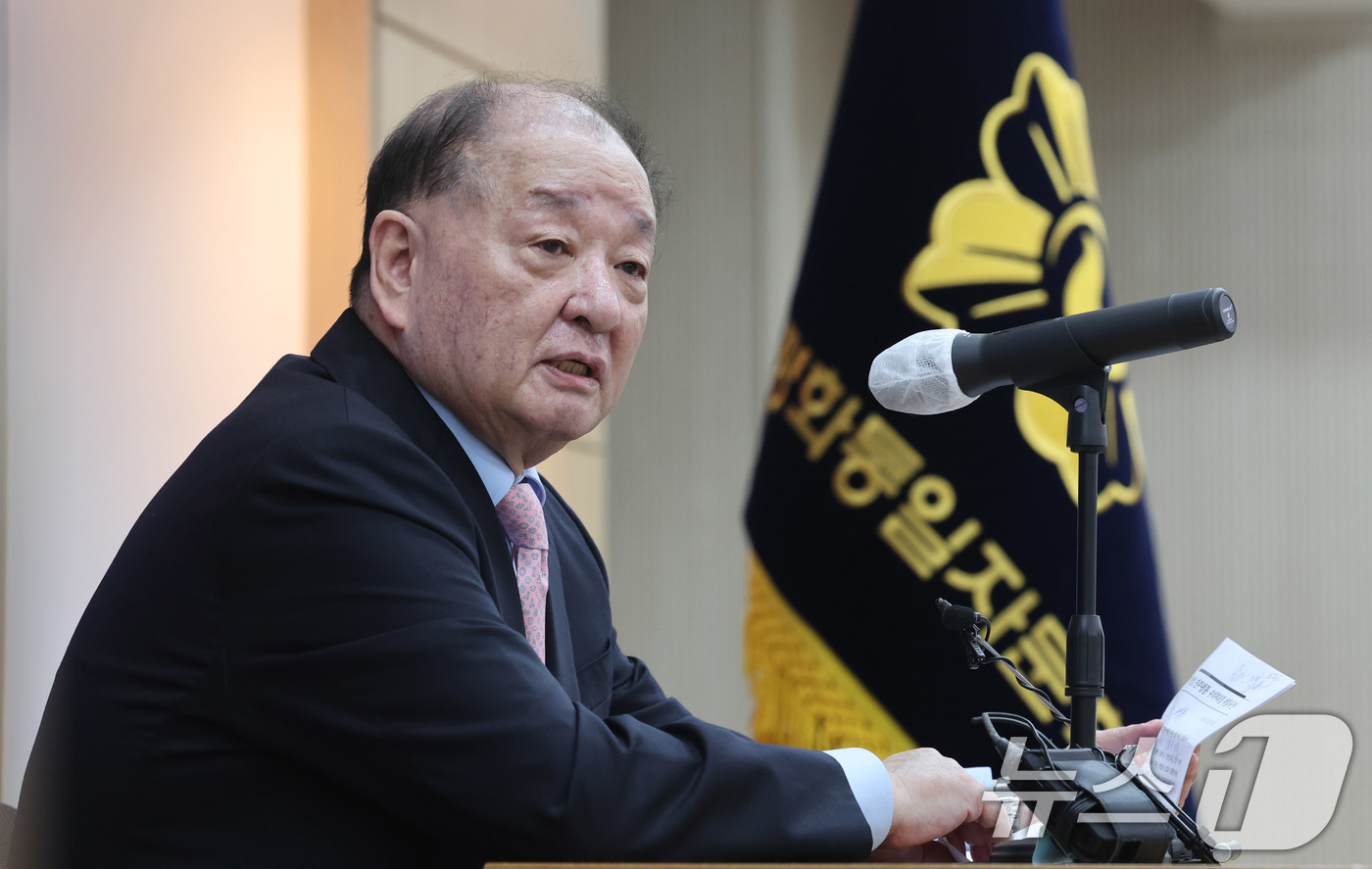 (서울=뉴스1) 박지혜 기자 = 강창일 민주평화통일자문회의 수석부의장이 17일 서울 중구 민주평화통일자문회의 대회의실에서 열린 수석부의장 취임식에서 취임사를 하고 있다. 2026. …