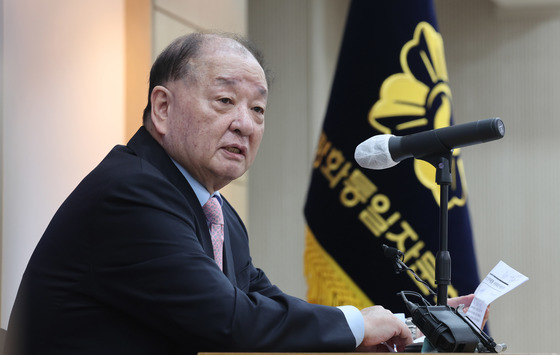 취임사 하는 강창일 민주평통자문회의 수석부의장