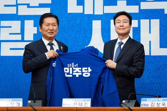 [뉴스1 PICK]민주당, '1호 인재' 전태진 변호사 영입…'울산 남갑' 출마