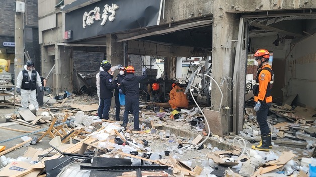 "폭발사고 피해 조사 비용 필요"…청주시 공무원 사칭 주의