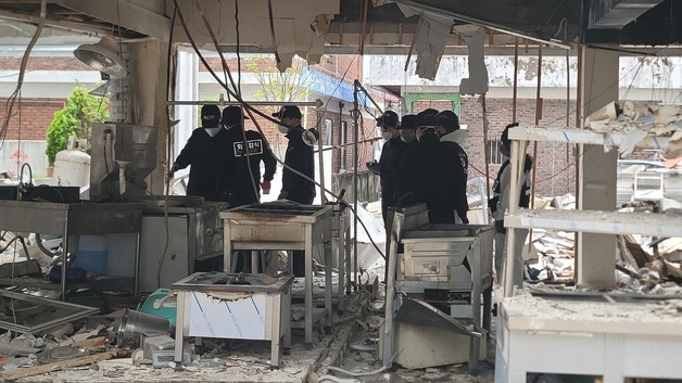 청주 상가건물 가스폭발사고, 2차 합동감식