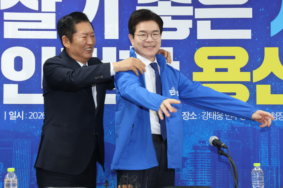 정원오, 與 용산 최고위 참석…"새 인물·원팀으로 필승"