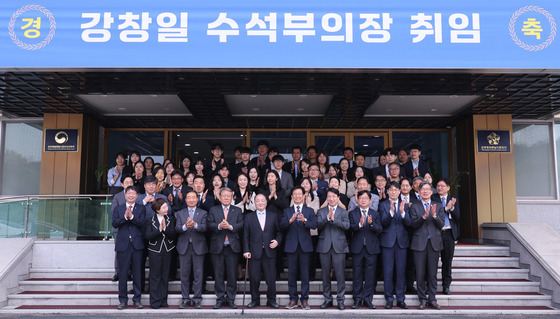 강창일 민주평통 수석부의장 취임식