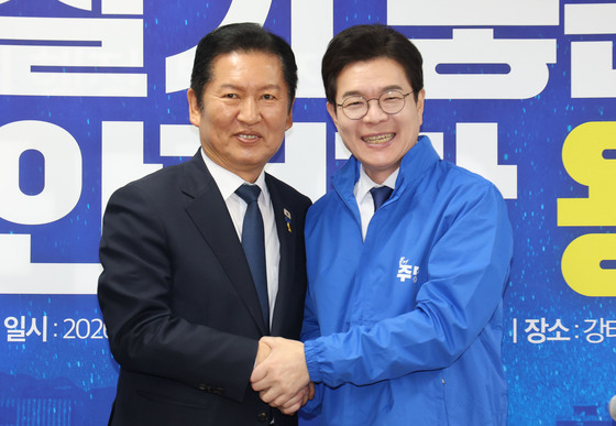 손 잡은 정청래 대표와 정원오 후보