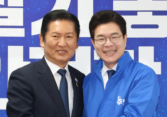 손 잡은 정청래 대표와 정원오 후보