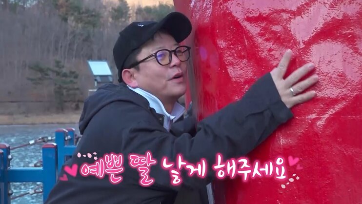 본문 이미지 - 채널S, SK브로드밴드